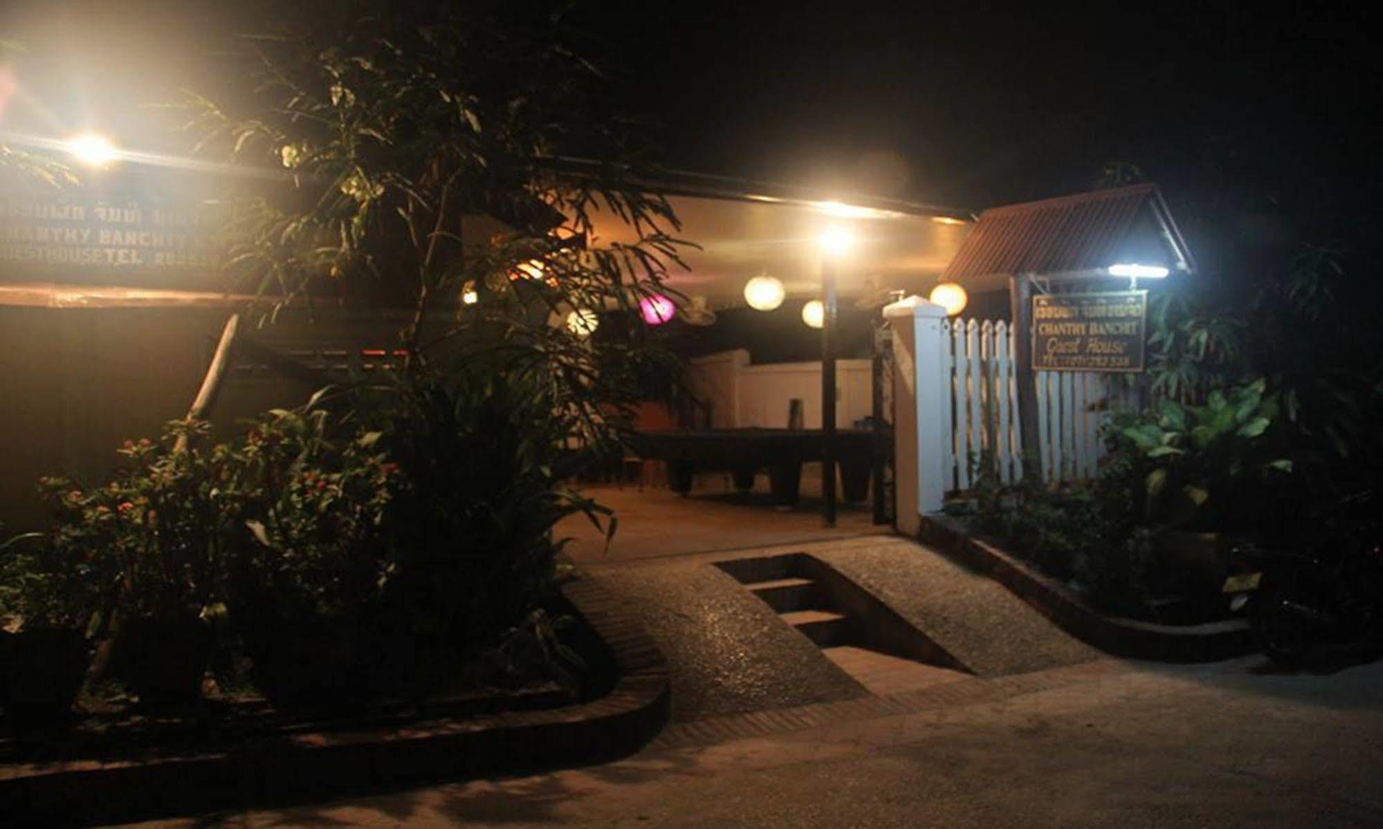 Lpq Backpackers Hostel Luang Prabang Eksteriør bilde